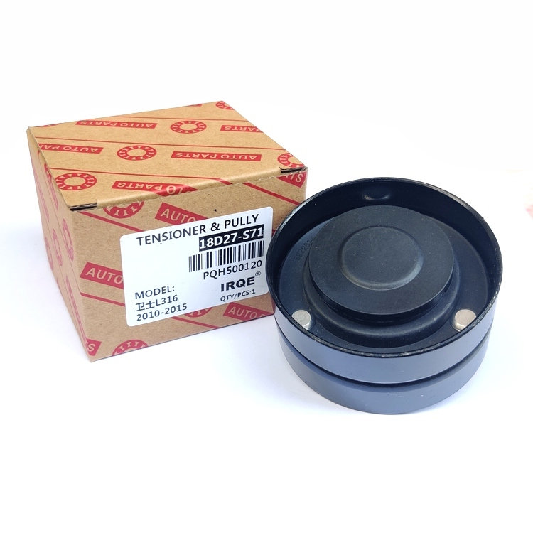 IRQE-18D27 Timing Belt Tensioner PQH500120 for Land Rover