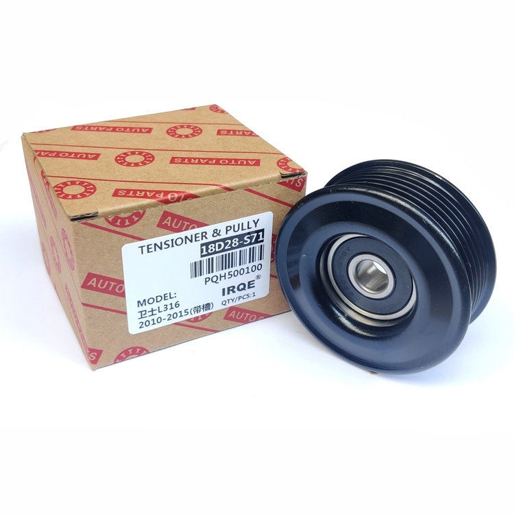 IRQE-18D28 Timing Belt Tensioner PQH500100 for Land Rover