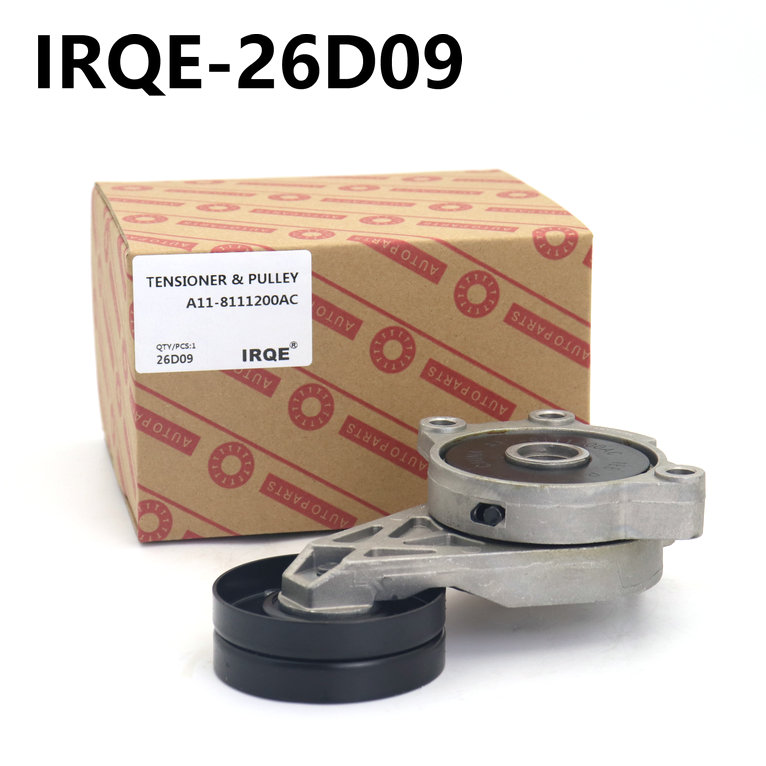 IRQE-26D09  Belt tensioner pulley A11-8111200AC for CHERY