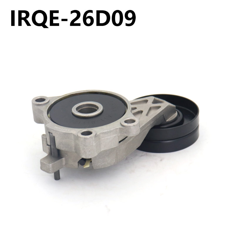 IRQE-26D09  Belt tensioner pulley A11-8111200AC for CHERY