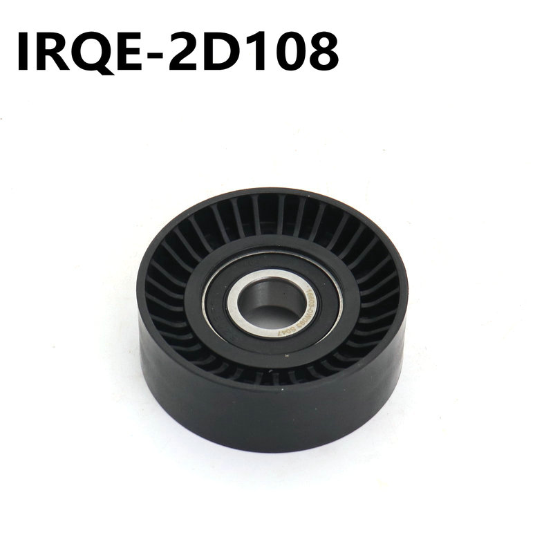 IRQE-2D108 Belt tensioner pulley 16603-0W093/ 16620-22012/ 16620-22010  for TOYOTA