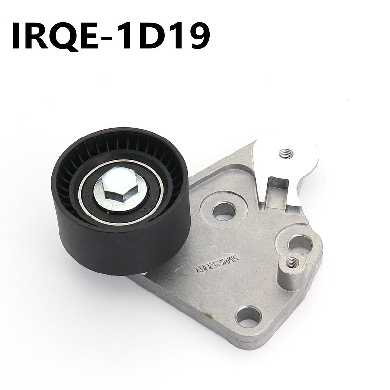 IRQE-1D19 Belt tensioner pulley SMW252063/  GTS5157  for Harvard