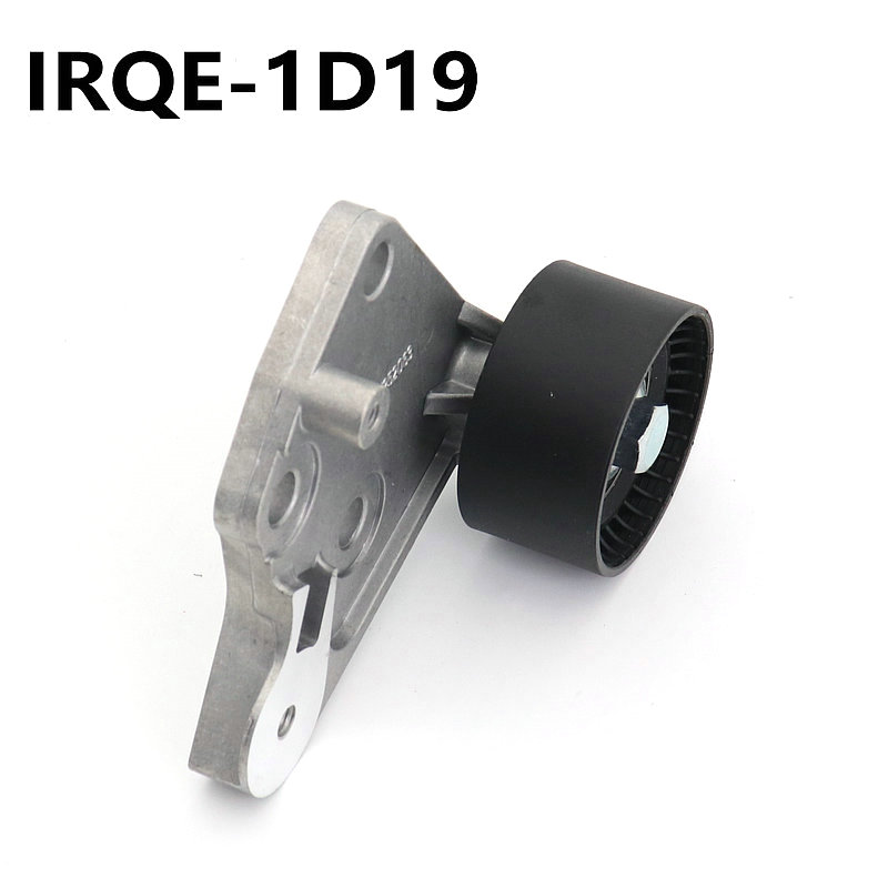 IRQE-1D19 Belt tensioner pulley SMW252063/  GTS5157  for Harvard