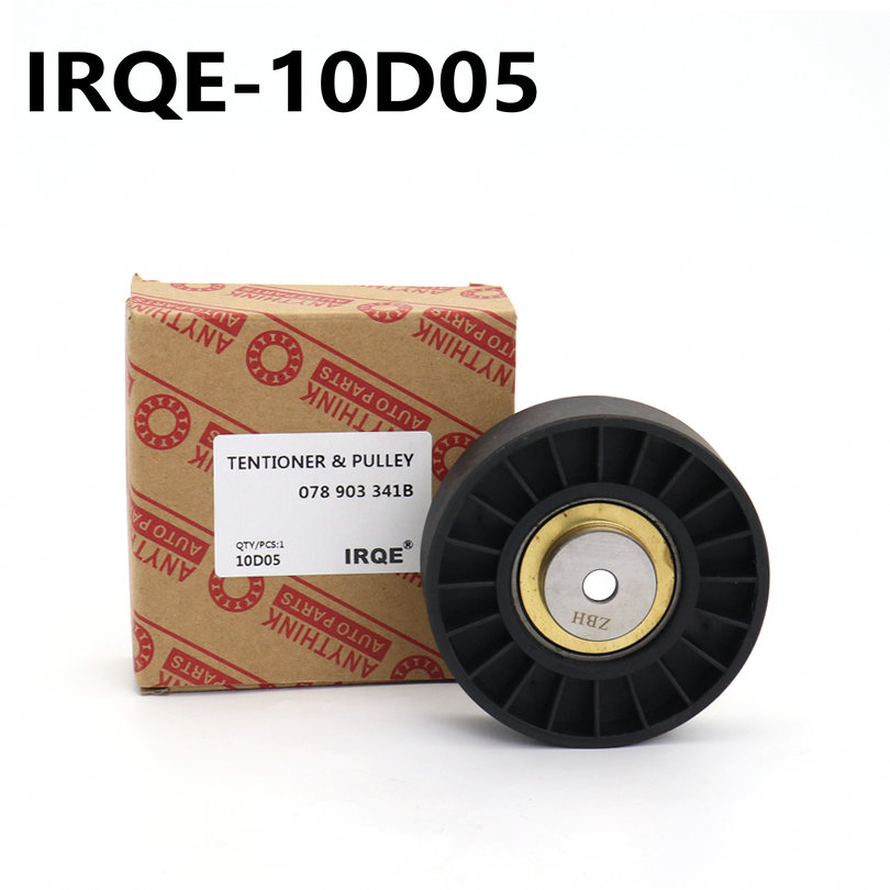 IRQE-10D05 Belt tensioner pulley 078 903 341B/ GA354.04  for AUDI